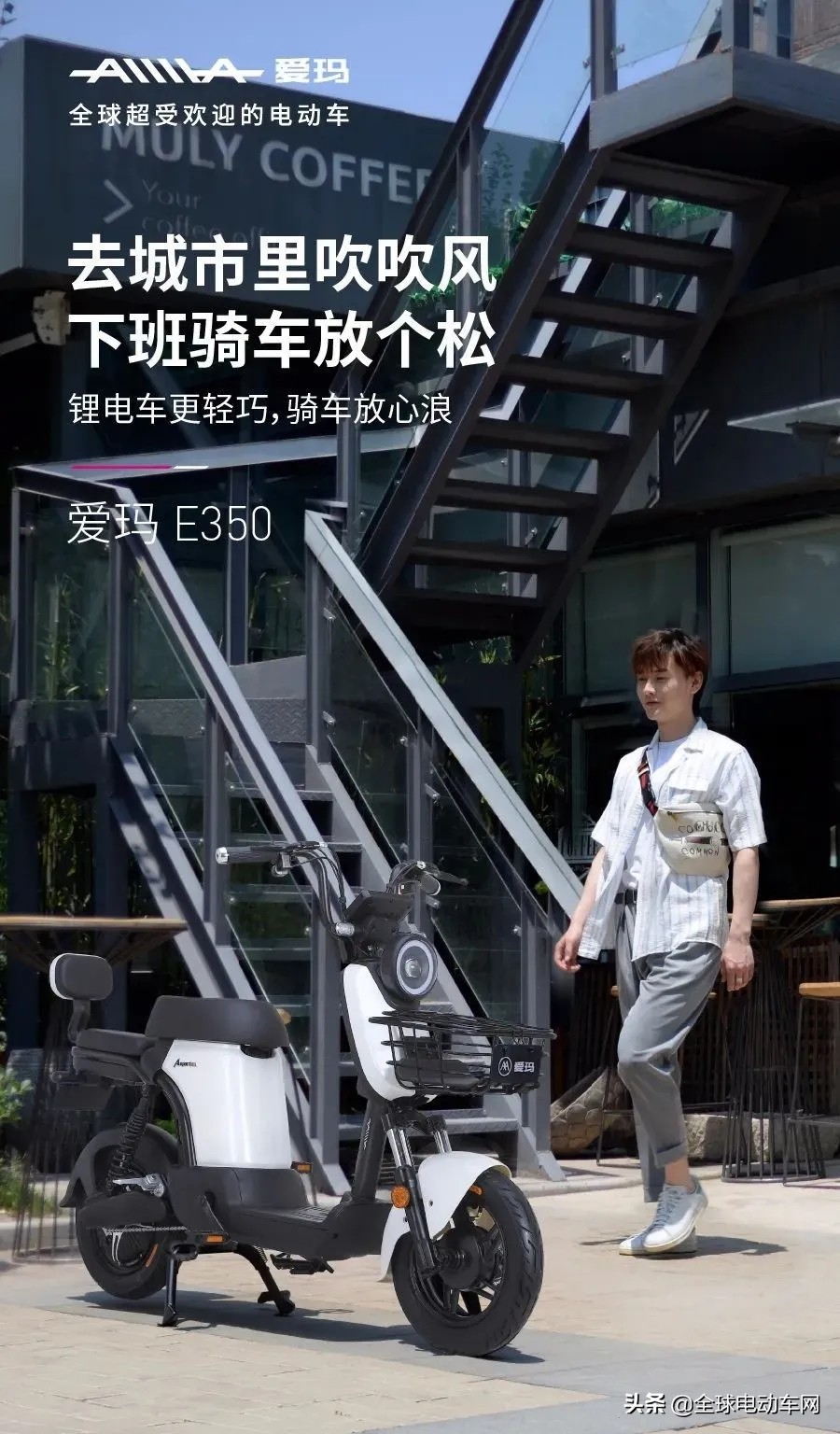 锂电发展趋势,目前电动车锂电的趋势