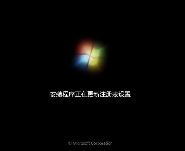 戴尔7560怎么装win7系统,戴尔5577怎么装win7系统