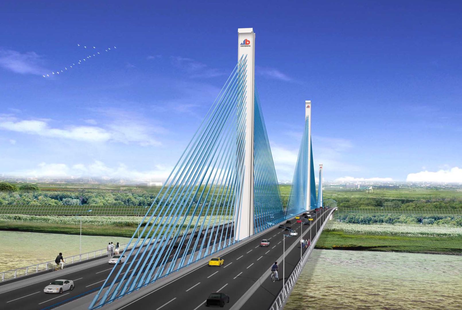 黄河诗七首,《黄河》诗