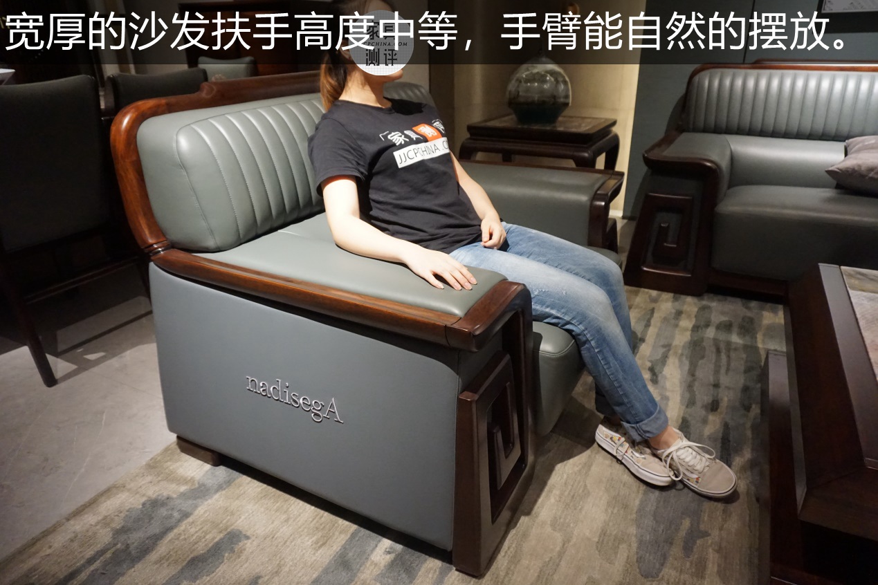 深圳雅阁斯丹中式沙发,雅阁斯丹现代轻奢沙发