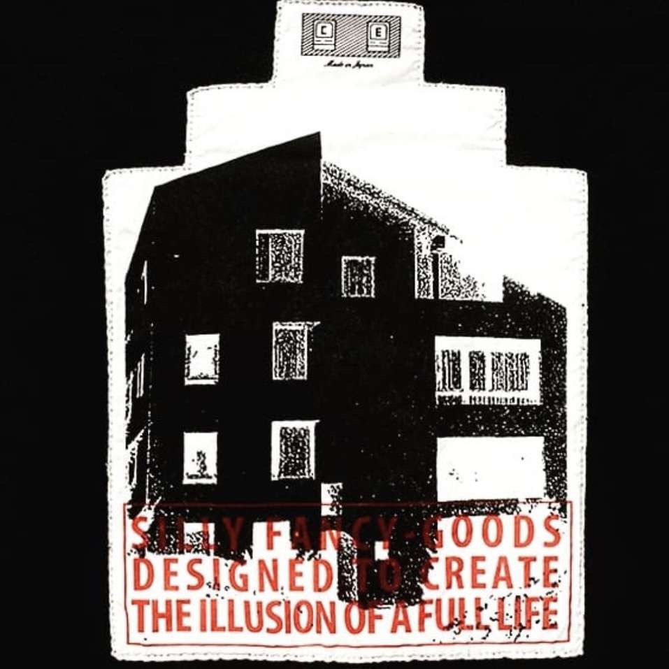 CavEmpt，日潮中最美的那个女孩