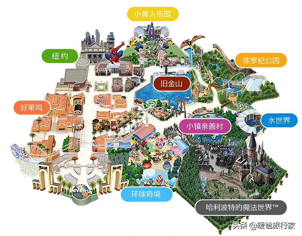 除了买买买还能做点啥？懒人傻瓜攻略带你三天玩转日本大阪！