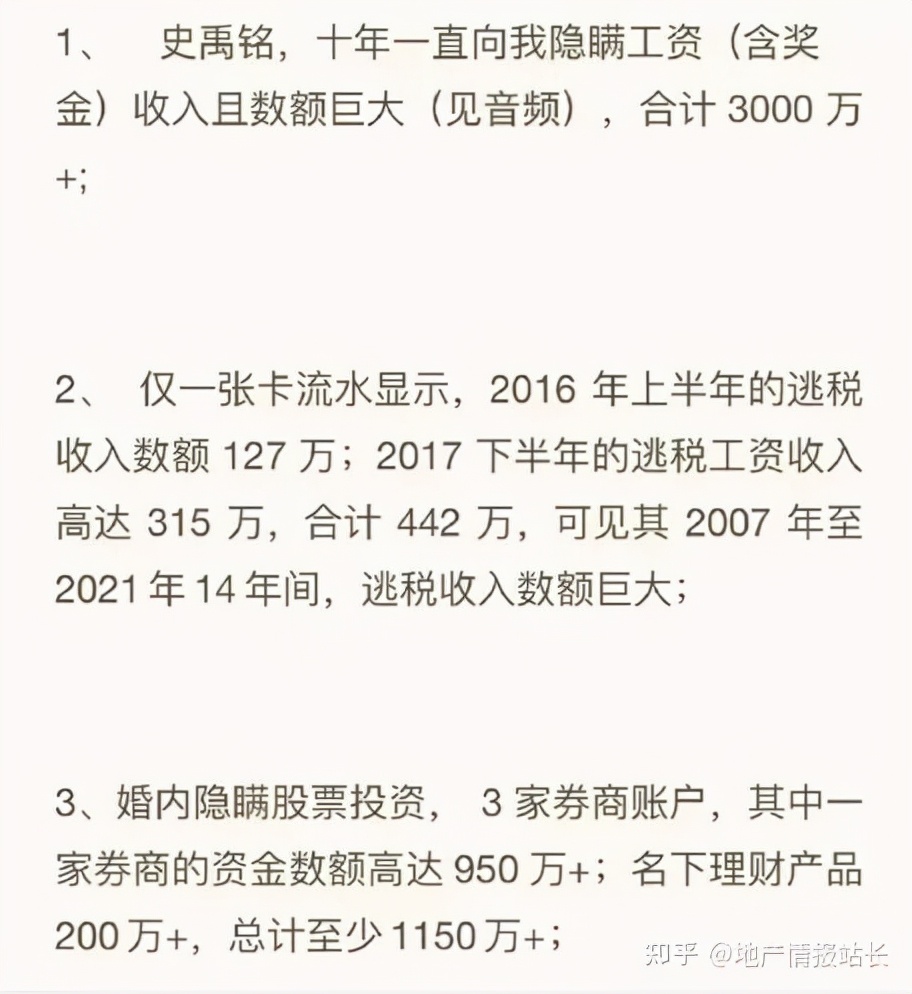 海航还能坚持多久,海航已度过最艰难时期