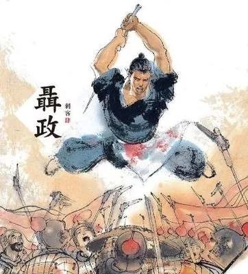 禹州聂政台简介,禹县聂政台