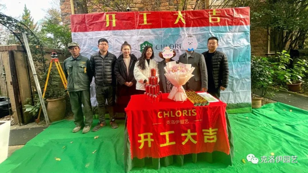 纳帕溪谷布局图,纳帕溪谷花园装修