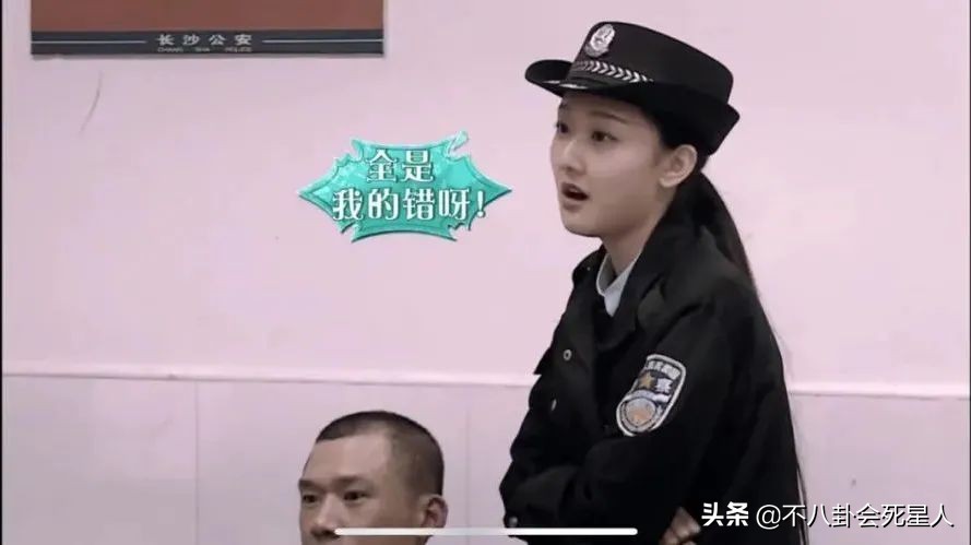 95后小花遭群嘲,95后小花琼瑶式落泪