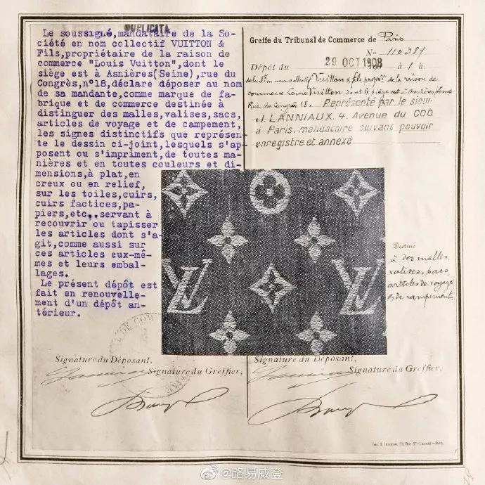 lv的插画,lv的包装设计