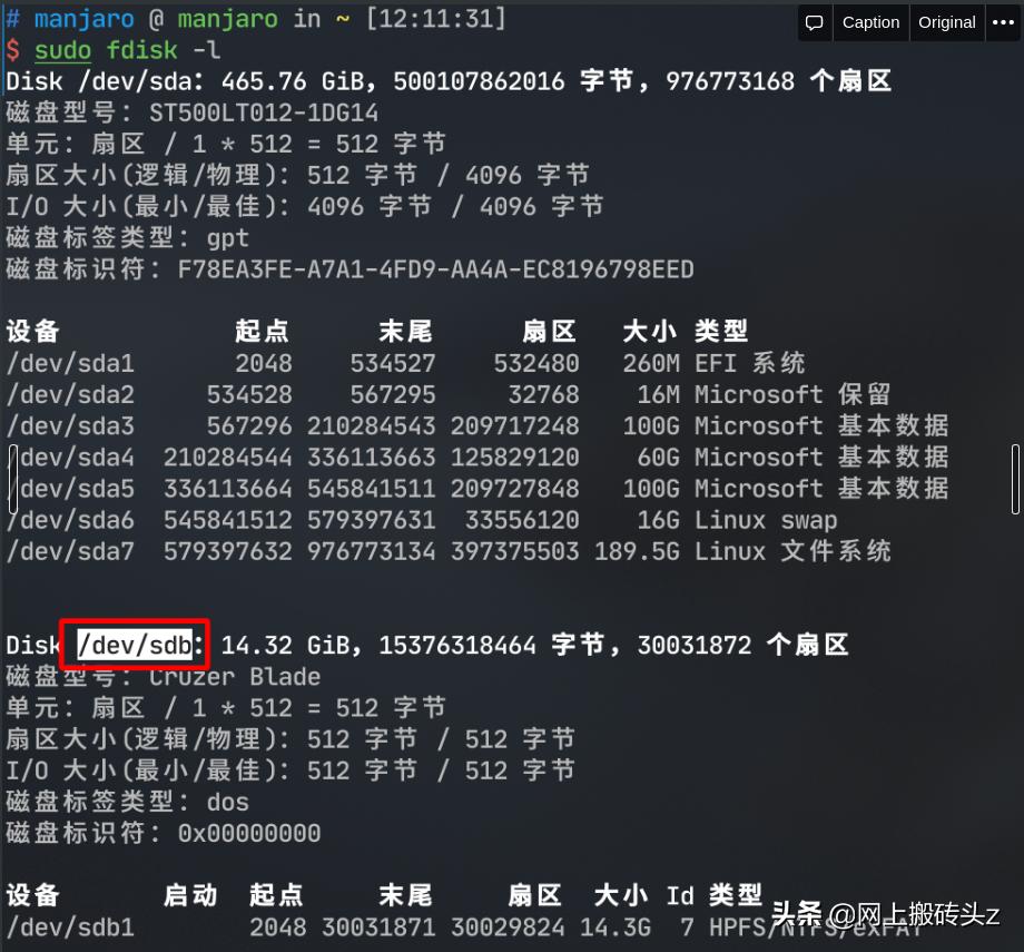 最新pe工具u盘,最新最好的pe系统工具