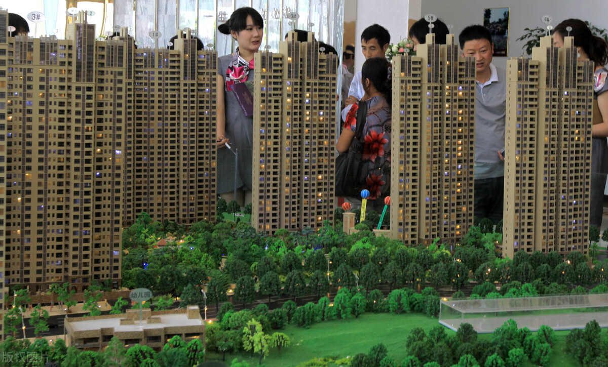 哈尔滨2021年二手房交易新政策,哈尔滨二手房降价原因