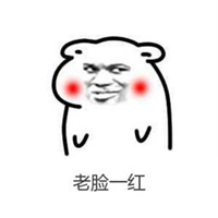 夏天到了,咱们来聊个羞羞的话题——小阴唇整形术