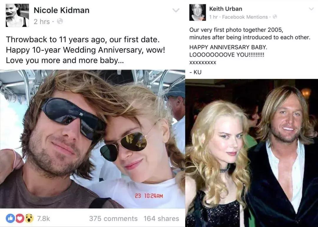 海王中的妮可基德曼怎么这么年轻,妮可基德曼颜值巅峰海王剧照