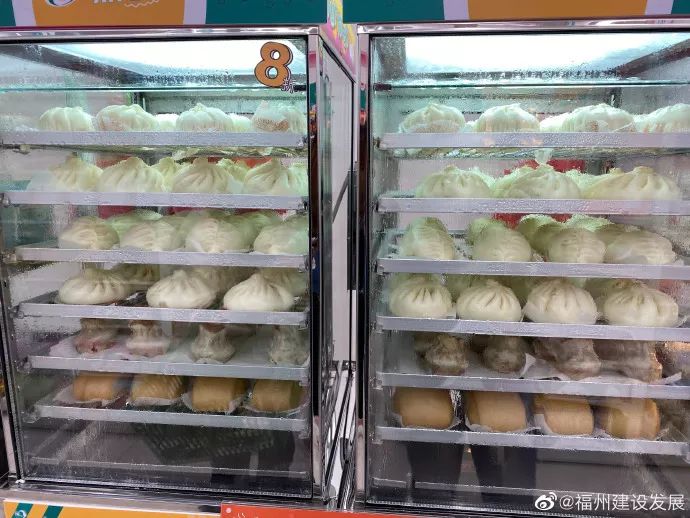 来了来了!福建首家7-11全面评测!它有传说中那么好吗?