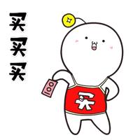 2021年十大“无用”物品出炉，不要被“种草”了，别再交智商税了