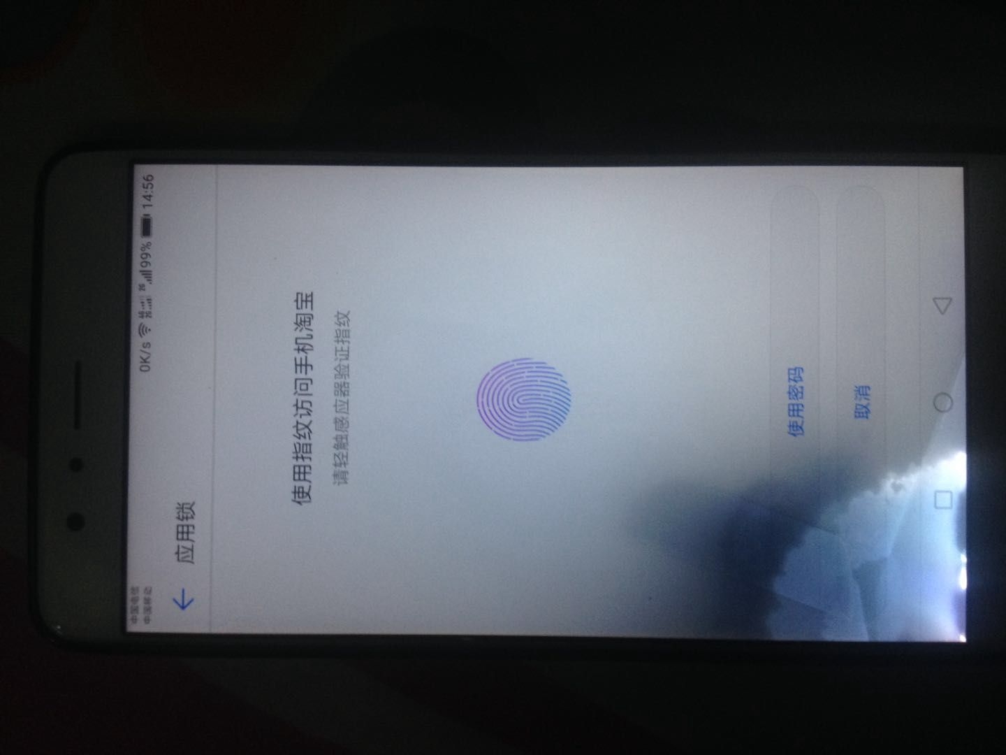 全面屏手机贴膜选择,手机屏幕贴膜哪种好