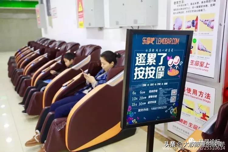 丹凤地下商城游乐场抖音团购,丹凤地下商城饰品店