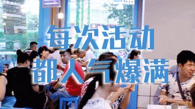 重庆的串串凭着份量实在的资格串味儿在南充开业至今打卡到上瘾!