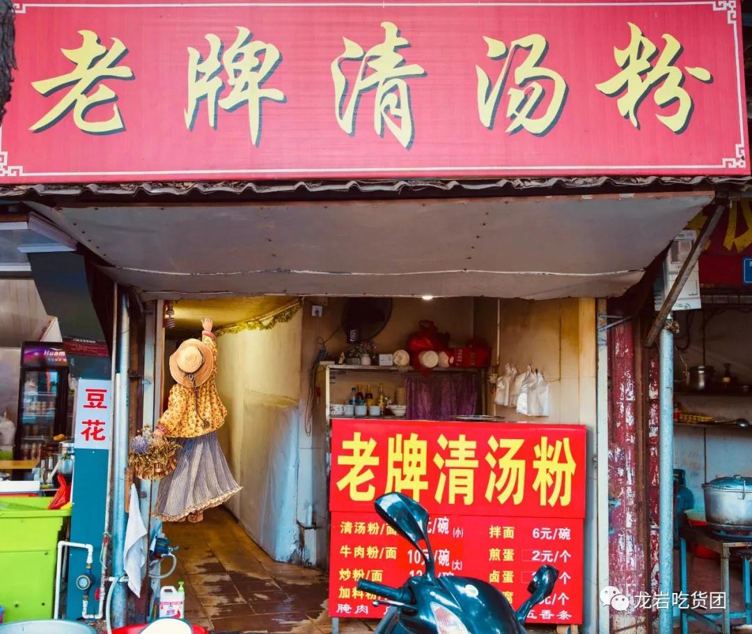 重庆渝北龙兴广场附近购物商场,前方到站工贸