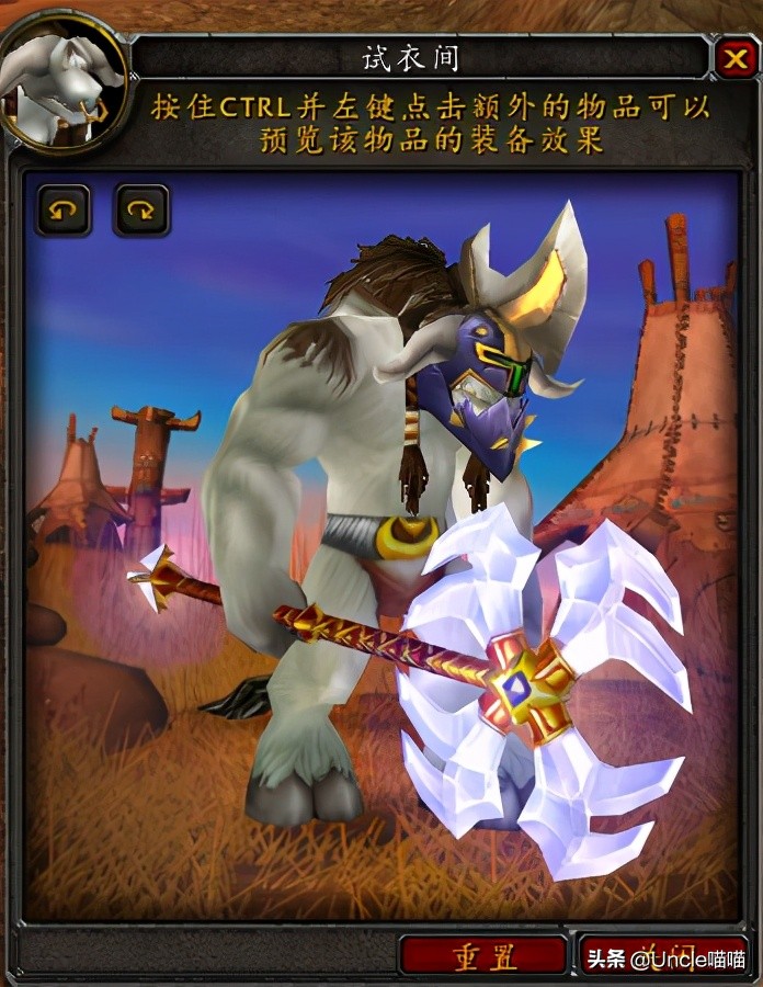 魔兽世界那些年的游戏,魔兽世界里最好的双手剑