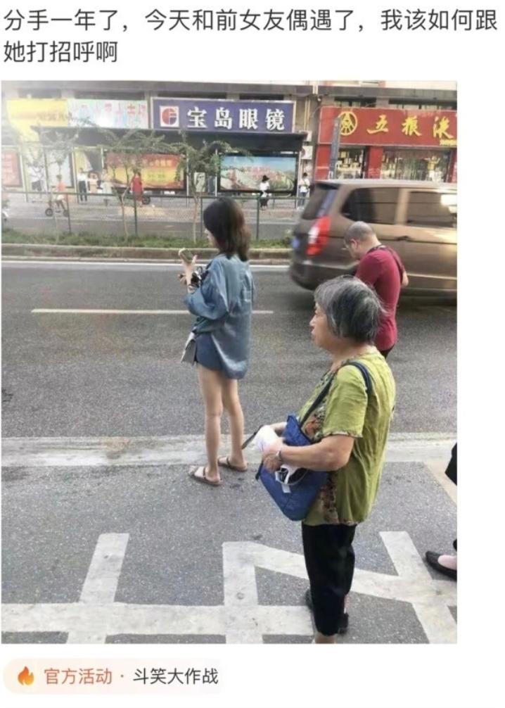 路边的现金及东西不要乱捡,在路边捡到钱但村里老人说不能捡