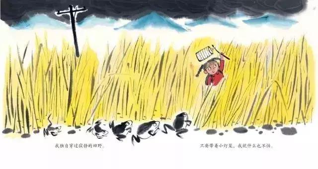 【羽佳读者专属定制】中国原创绘本节日礼品装，六一节前大放送