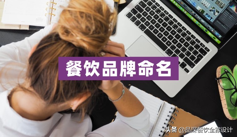 小生意赚大钱秘密,小生意赚大钱模式