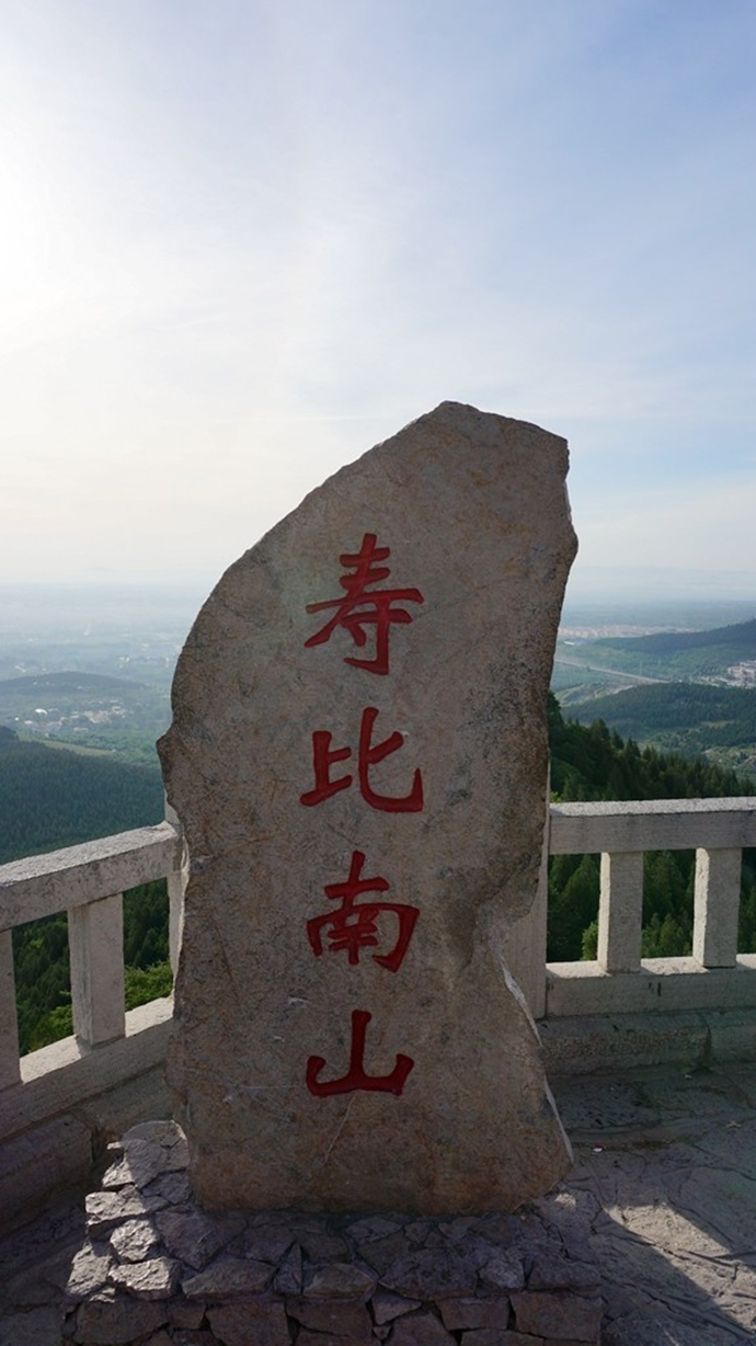 曾经山东最繁华的城市,曾经山东第一大城市