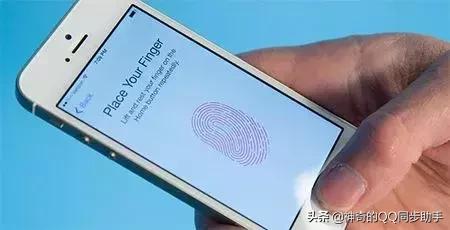 神操作！刚刚发现原来手机指纹还能这样玩