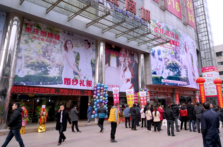 一站购齐,一站购齐所有的家具