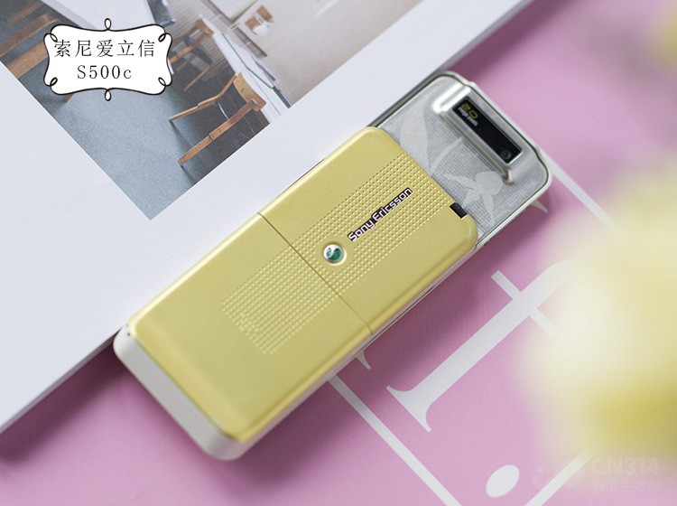 曾带詹姆斯·邦德驰骋沙场当年你是否渴望得到一款索尼爱立信？