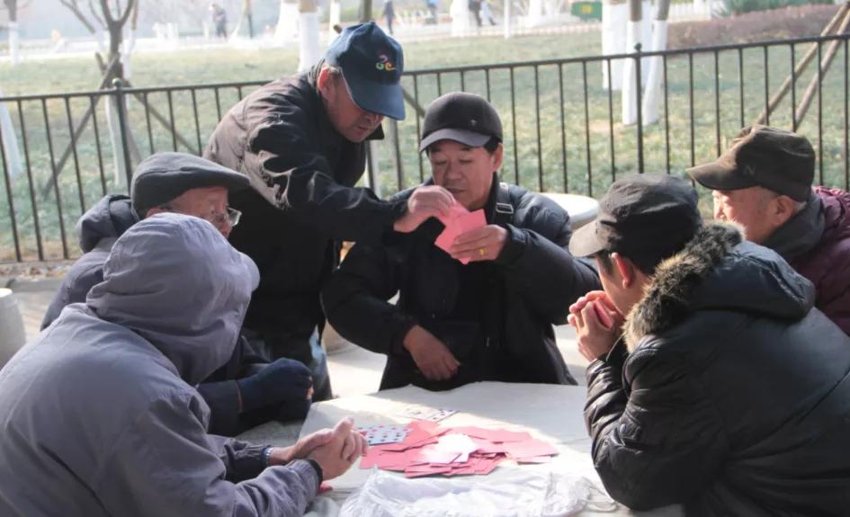 山东人打地主,山东人打牌打出气势