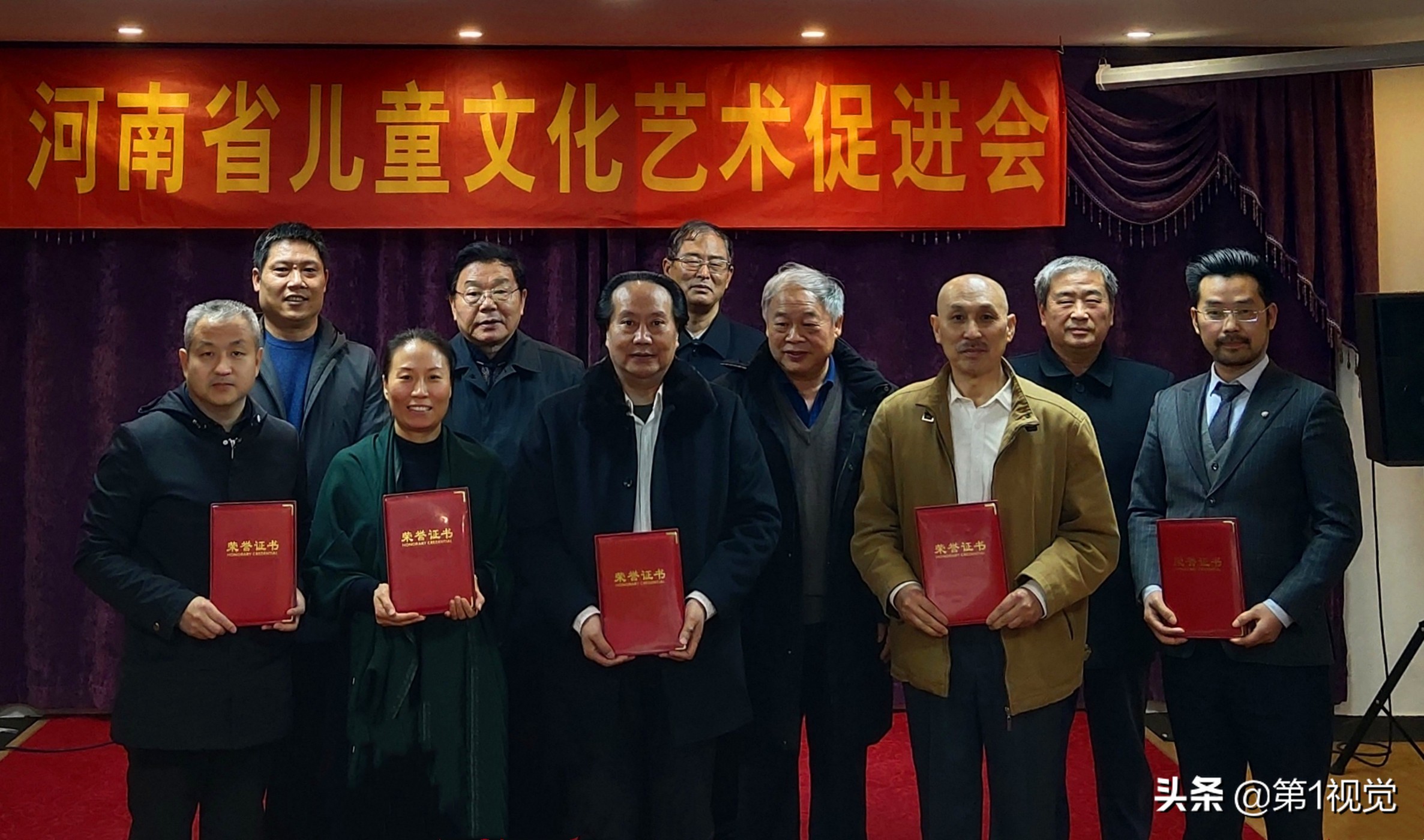 河南省创新创业培训,河南教育研讨会