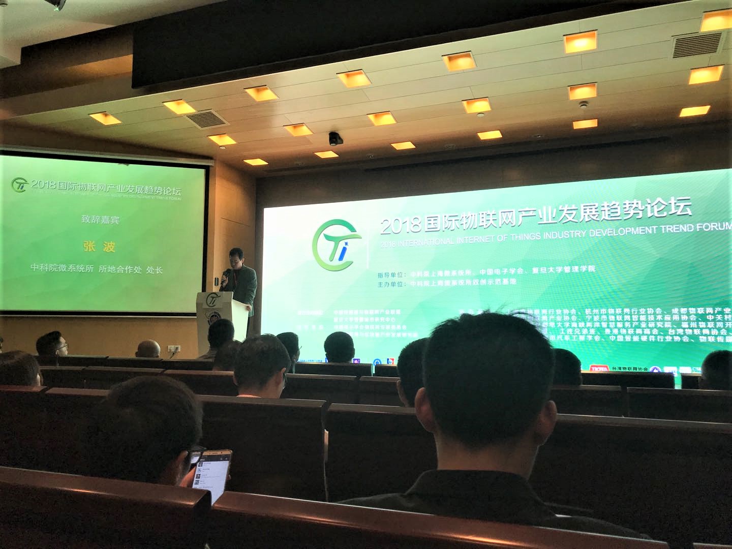 “六域物联百强榜”发布，慧云信息荣登“农业物联网创新30强”