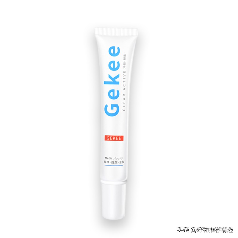 哪些祛痘的好产品推荐一下,祛痘排行榜第一名祛痘产品学生