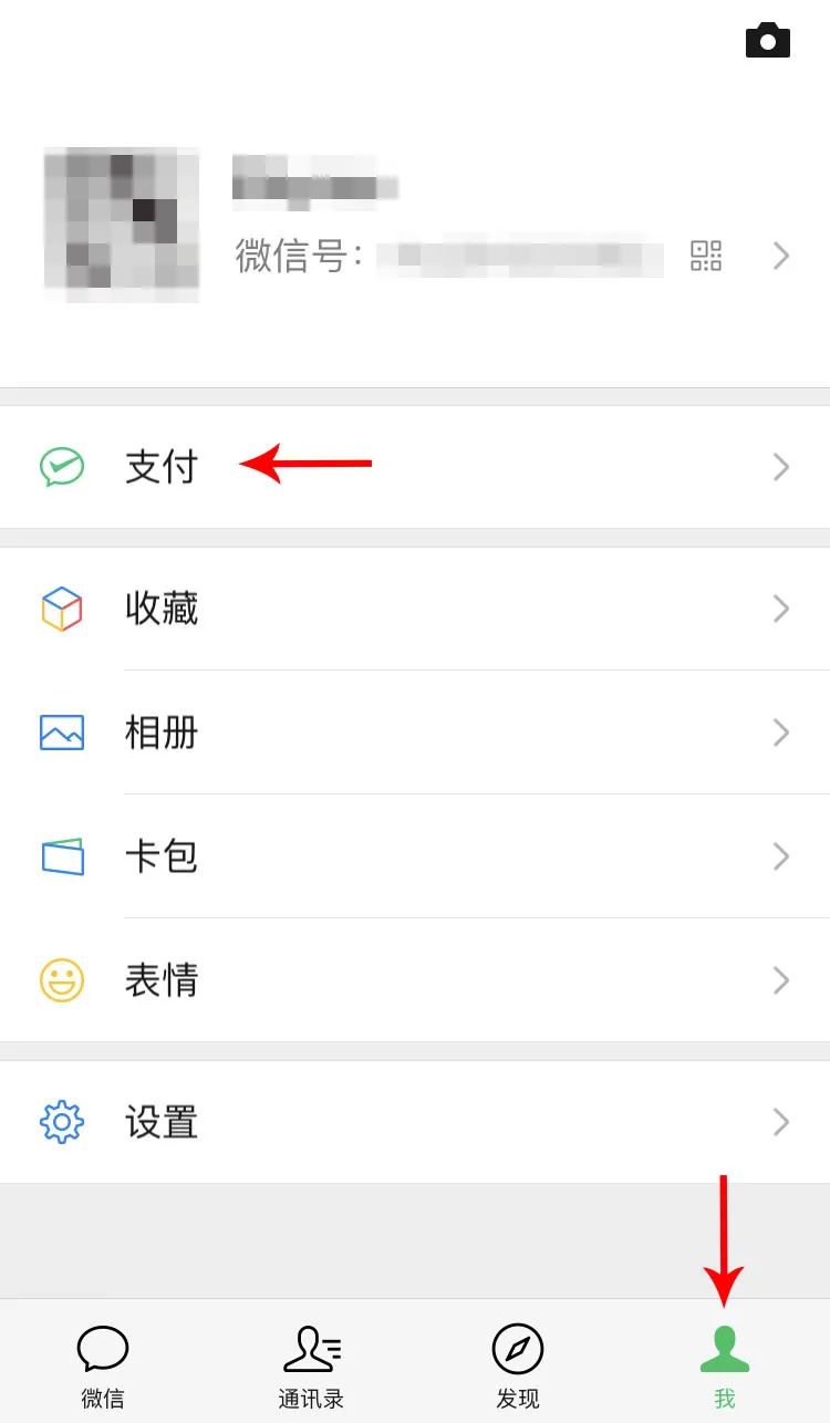 微信聊天记录法律证据怎么恢复,微信聊天记录如何成为法律证据