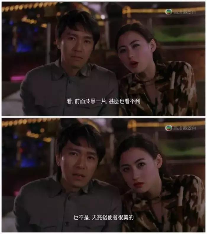 1999年和2022年的差别,现在的2019年像极了1999年