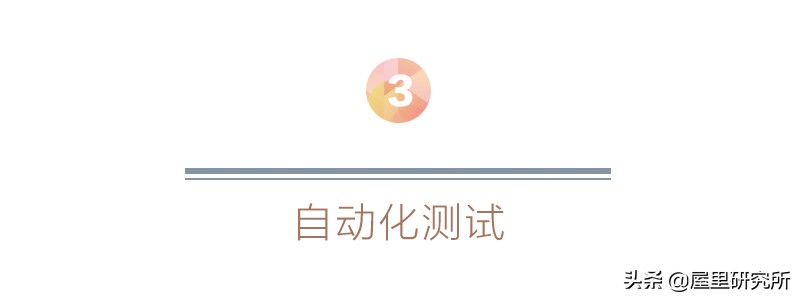 智能马桶到底好不好,tutu智能马桶实测