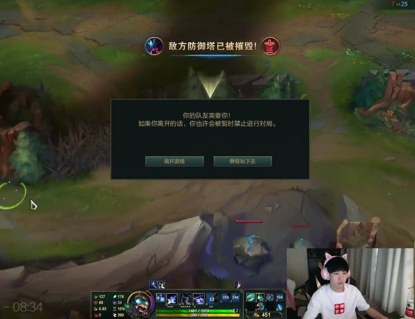 letme回归直播全局,letme回归首秀