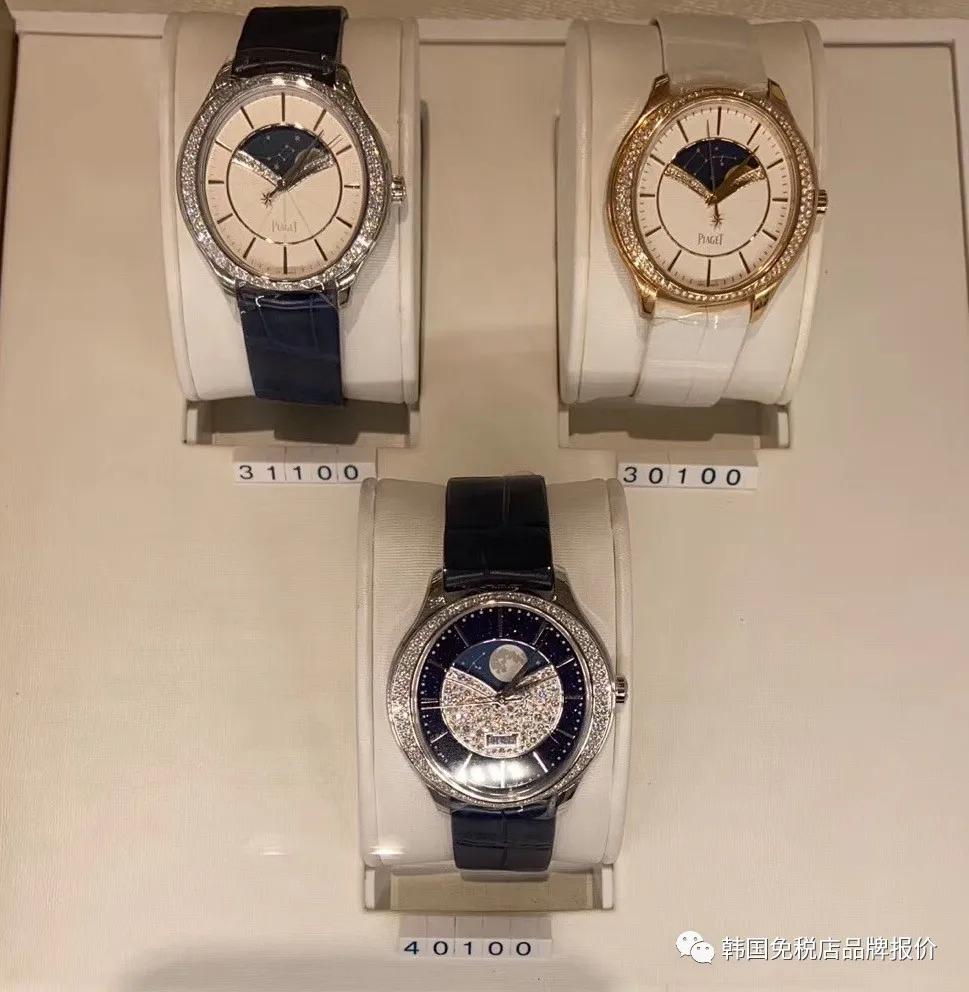 伯爵piagetpolo腕表,伯爵PIAGET全自动机械表