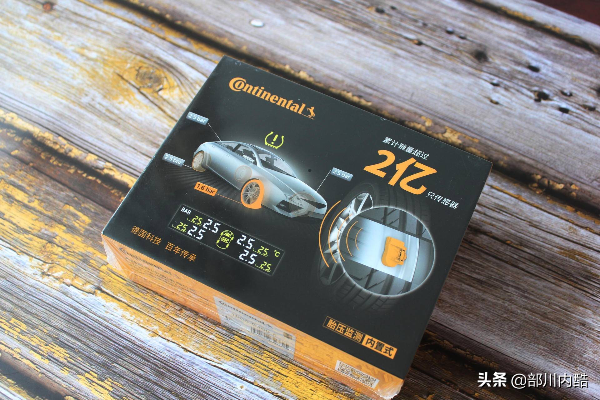 途虎养车马牌胎压监测器,途虎胎压监测更换轮胎后胎压匹配