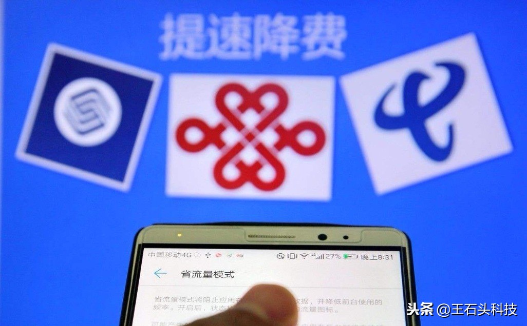 手机号刚过完户能携号转网不,刚过完户的手机号能不能携号转网