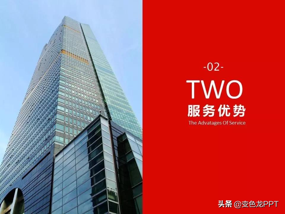 干货分享——你一直忽略的小色块，你一直不知的大妙用