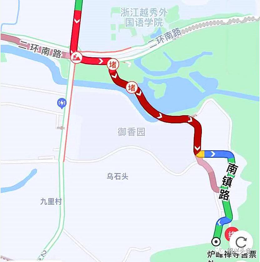 香炉山堵车,香炉峰要关了吗