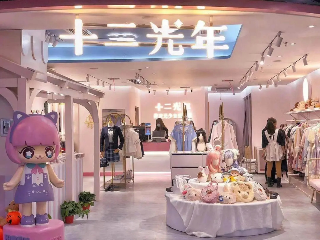 上海米哈游战略分析,米哈游最新投资