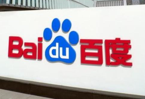 腾讯百度的这些app大对比，哪个好就用哪个，先收藏再*载下**