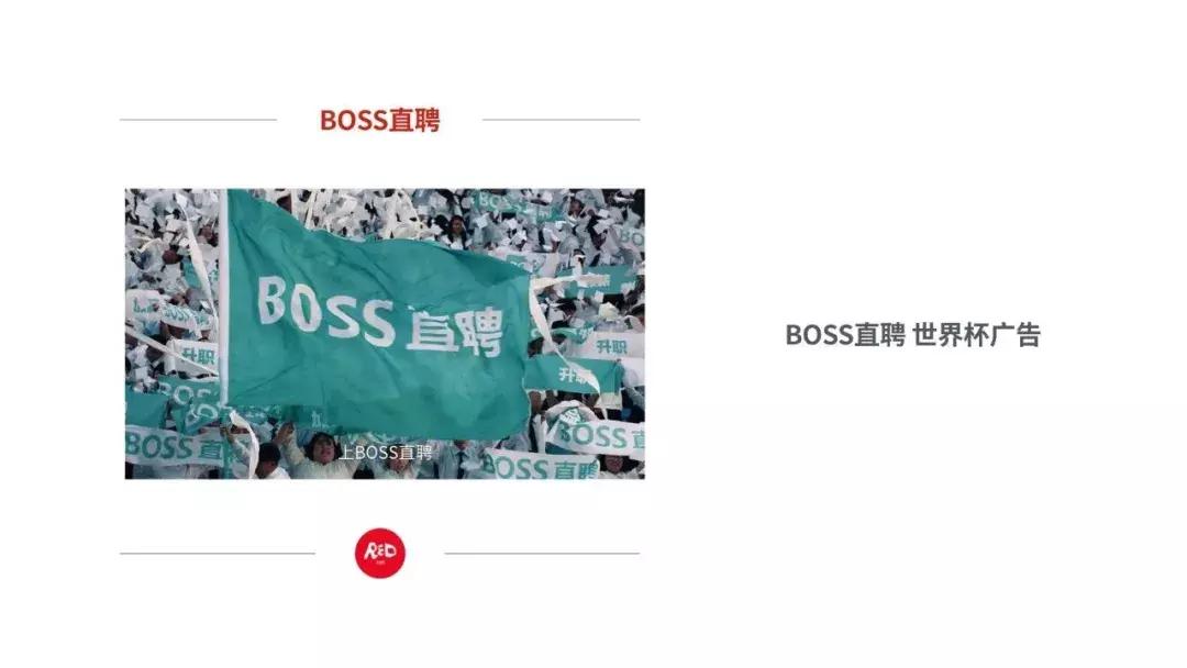 铂爵旅拍咆哮广告视频,铂爵旅拍新的广告