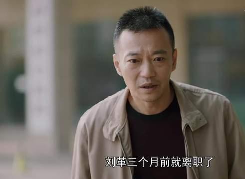 紧急公关患癌员工被辞退后续,辞退患癌员工电视剧紧急公关