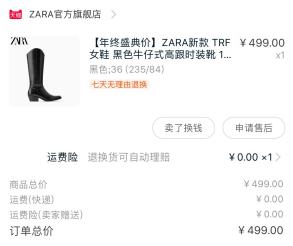 颜值高又好穿的鞋子推荐,春夏值得入手的10款鞋子