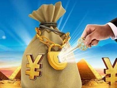 钱是省出来的吗的格言,钱是省出来的下半句