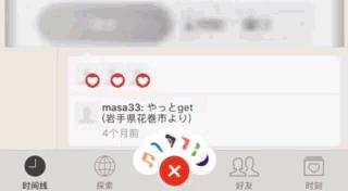 游戏ui图标设计 (游戏图标设计需要什么软件)