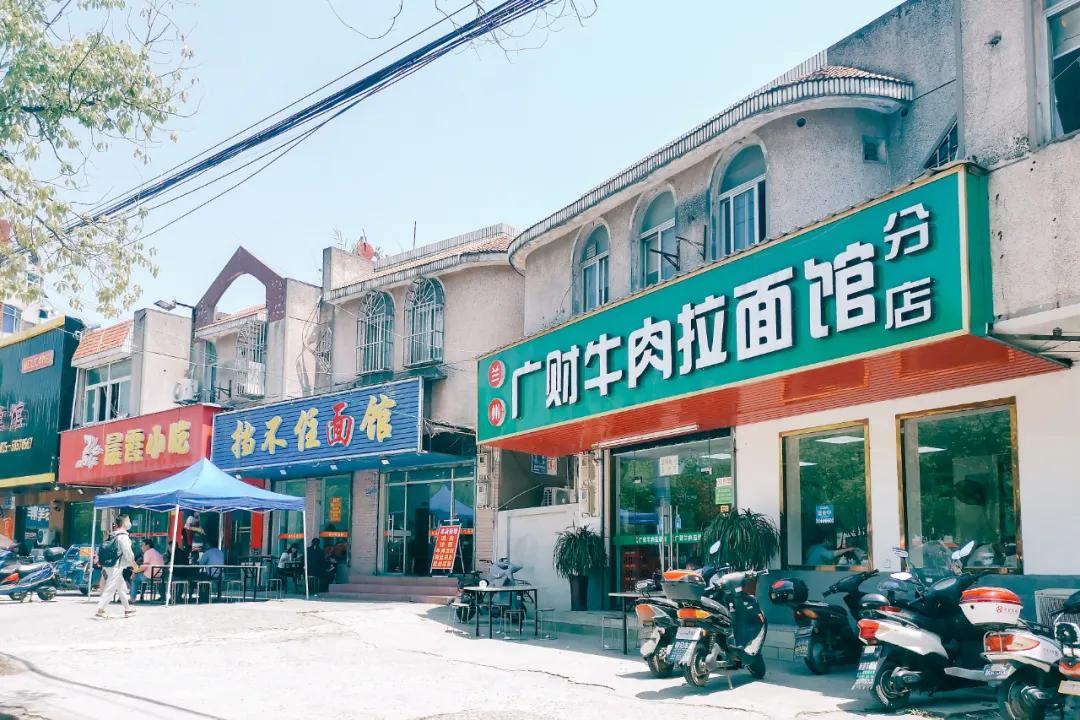 大厂真实生活现状,在大厂呆了3年的人